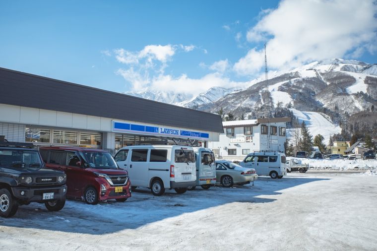 ローソン信州白馬八方店