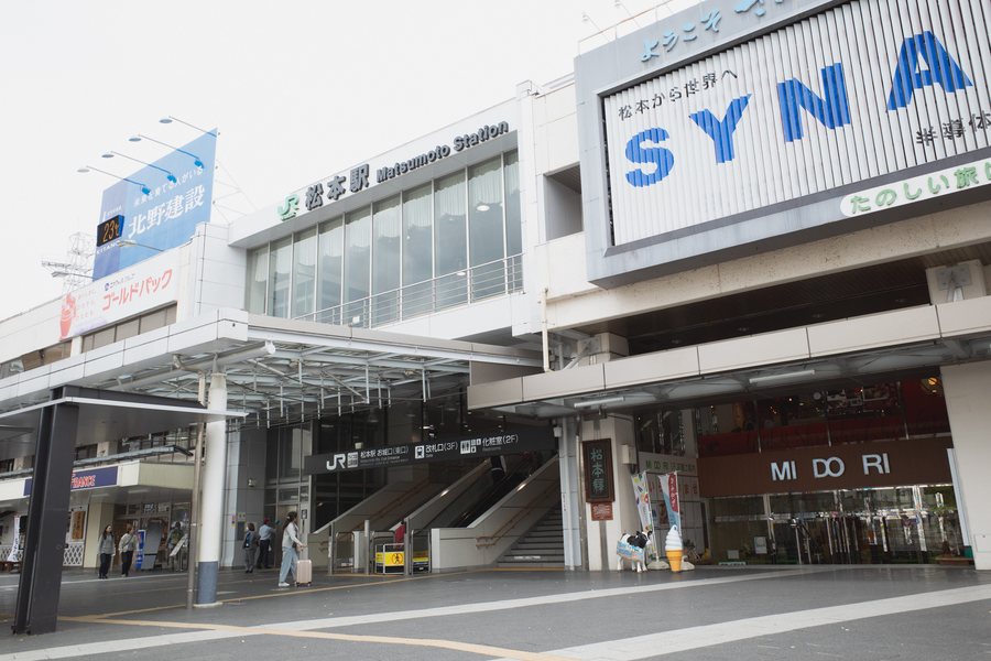 信州アルプス市場