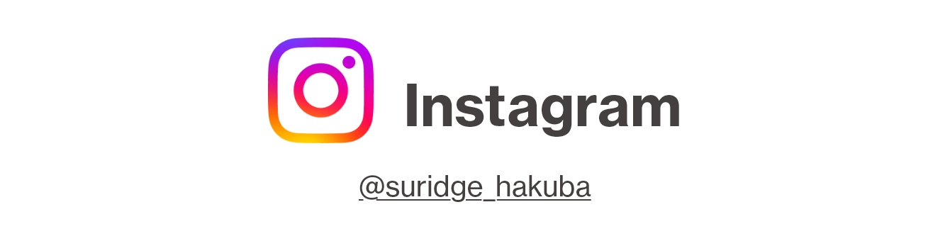 制作事例はsuridge公式Instagramにアップしています